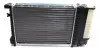 Радіатор охолодження BMW 3 (E30/E36)/5 (E34) 88-99 NRF 53426A (фото 2)