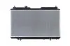 Радиатор охолоджування NRF 53506 (фото 1)