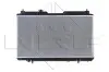 Радиатор охолоджування NRF 53506 (фото 5)