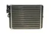 Радиатор печки Volvo S60/S80/V70/XC70/XC90 00-14 NRF 53559 (фото 3)