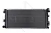 Радіатор двигуна NRF 58061 (фото 1)