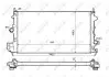 Радиатор охлаждения Fiat Croma 1.9D 05-/Opel Signum/Vectra C 1.9CDTi 04-08 NRF 58204 (фото 9)