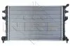 Радиатор NRF 58471 (фото 3)