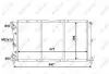 Радіатор охолоджування NRF 58955 (фото 1)