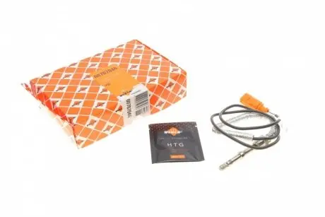 Датчик температури NRF 707046