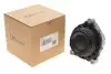 Подушка двигателя (L) BMW X3 (F25)/X4 (F26) 14-18 B47 D20 OE Germany 801210 (фото 2)