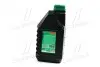 Олива індустріальна І-20 (Каністра 1л) OIL RIGHT 2590 (фото 3)