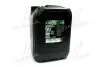 Олива гідравл. OILRIGHT МГЕ-46В (Каністра 20л) OIL RIGHT 2600 (фото 1)