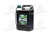 Олива гідравл. OILRIGHT МГЕ-46В (Каністра 10л) OIL RIGHT 2601 (фото 1)