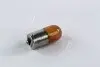 Лампа розжарювання RY10W 12V 10W BAU15s OSRAM 5009 (фото 3)