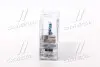 Лампа фарна H11 12V 75W PGJ19-2 COOL BLUE BOOST Next Gen компл. OSRAM 62211CBB-HCB (фото 2)