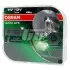 Автолампа (55W 12V PX26) OSRAM 64210ULT-HCB (фото 1)
