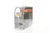 Лампа фарна H11 12V 55W PGJ19-2 ULTRA LIFE (компл.) OSRAM 64211ULT-HCB-DUO (фото 4)