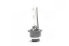 Лампа ксенонова D2S XENARC ORIGINAL 85В, 35Вт, P32d-2 OSRAM 66240 (фото 1)