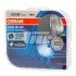 Автолампа ксенонова (35W P32D-2) OSRAM 66240CBB (фото 1)