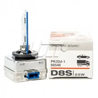 Лампа D8S OSRAM 66548