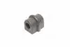 Втулка стабилизатора передн. CHEVROLET AVEO CAR-DEX (PMC) PARTS MALL PARTS-MALL CR-D024 (фото 4)
