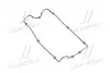 Прокладка кришки клапанної HYNDAI G4JP/G4JN PARTS-MALL P1G-A035 (фото 1)