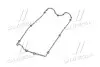 Прокладка кришки клапанної HYNDAI G4JP/G4JN PARTS-MALL P1G-A035 (фото 2)