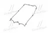 Прокладка кришки клапанної HYNDAI G4JP/G4JN PARTS-MALL P1G-A035 (фото 4)