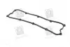 Прокладка крышки клапанной KIA J2/JT PARTS MALL PARTS-MALL P1G-B011 (фото 1)