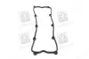 Прокладка крышки клапанной KIA J2/JT PARTS MALL PARTS-MALL P1G-B011 (фото 2)