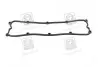 Прокладка крышки клапанной KIA J2/JT PARTS MALL PARTS-MALL P1G-B011 (фото 3)