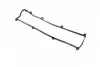 Прокладка крышки клапанной KIA R2/RF PARTS MALL PARTS-MALL P1G-B012 (фото 1)