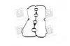Прокладка крышки клапанной KIA A5D PARTS MALL PARTS-MALL P1G-B018 (фото 2)