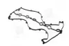 Прокладка крышки клапанной CHEVROLET/DAEWOO X20D/X25D PARTS MALL PARTS-MALL P1G-C013 (фото 1)