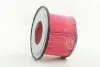 Фильтр воздушный KIA ROCSTAR PARTS MALL PARTS-MALL PAB-002 (фото 1)