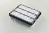 Фільтр повітряний MAZDA GALANT E8 93-03 PARTS-MALL PAG-016 (фото 1)