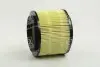 Фільтр повітряний NISSAN PATROL PARTS MALL PARTS-MALL PAW-033 (фото 1)