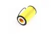 Масляный фильтр двигателя OPEL ASTRA II (PARTS MALL) PARTS MALL PARTS-MALL PB1-006 (фото 2)