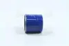 Фільтр оливи двигуна HYUNDAI ATOZ 98 PARTS MALL PARTS-MALL PBA-004 (фото 1)