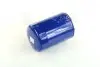 Фільтр оливи двигуна HYUNDAI HD-65/72, Богдан А069 PARTS MALL PARTS-MALL PBA-009 (фото 3)