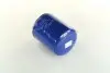 Масляный фильтр двигателя HYUNDAI PORTER 96MY PARTS MALL PARTS-MALL PBA-010 (фото 2)