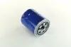 Масляный фильтр двигателя HYUNDAI PORTER 96MY PARTS MALL PARTS-MALL PBA-010 (фото 4)
