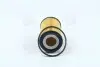 Масляный фильтр двигателя KIA CARENS PARTS MALL PARTS-MALL PBA-020 (фото 2)