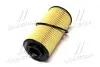 Фільтр оливи двигуна HYUNDAI Accent 05MY(-SEP 2006) PARTS MALL PARTS-MALL PBA-022 (фото 2)