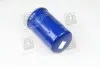 Фільтр оливи двигуна HYUNDAI KM-NEW SPORTAGE(-SEP 2006) PARTS MALL PARTS-MALL PBA-031 (фото 2)