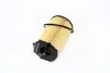 Масляный фильтр двигателя PARTS MALL PARTS-MALL PBB-024 (фото 2)