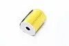 Фільтр оливи двигуна PARTS MALL PARTS-MALL PBC-009 (фото 4)