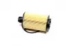 Масляный фильтр двигателя CHEVROLET CRUZE, CAPTIVA PARTS MALL PARTS-MALL PBC-015 (фото 3)