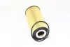 Фильтр масляный двигателя PARTS MALL PARTS-MALL PBD-007 (фото 1)