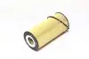 Фильтр масляный двигателя PARTS MALL PARTS-MALL PBD-007 (фото 4)