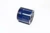 Фільтр оливи двигуна TOYOTA COROLLA PARTS MALL PARTS-MALL PBF-010 (фото 1)
