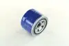 Фільтр оливи двигуна ISUZU TROOPER 2 91-05 PARTS MALL PARTS-MALL PBG-005 (фото 4)