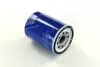 Фільтр оливи двигуна MAZDA 626 ? 87-92 PARTS MALL PARTS-MALL PBH-018 (фото 4)