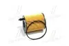 Фільтр оливи двигуна FORD, CITROEN, PEUGEOT PARTS MALL PARTS-MALL PBH-037 (фото 2)